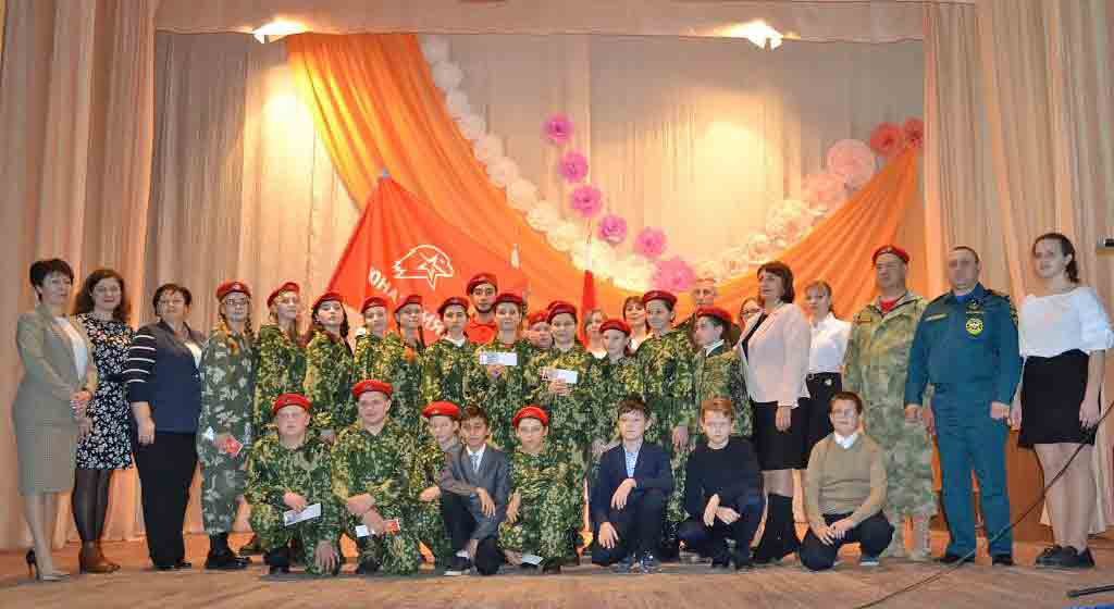 Церемония посвящения учащихся школы в ряды Всероссийского военно-патриотического движения «ЮНАРМИЯ»
